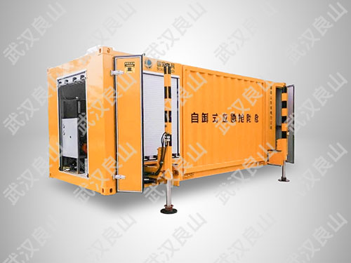 应急智能装卸平台